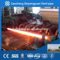 GB/T8163-2008,ST44 SEAMLESS STEEL PIPE FROM XPY MILL